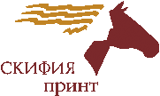 Издательство и типография Скифия-принт